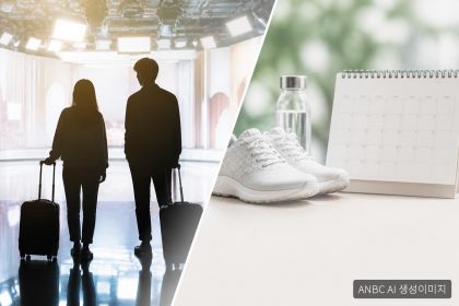 예능 속 관계의 선택, 출산 뒤 일상 회복…정오 연예뉴스