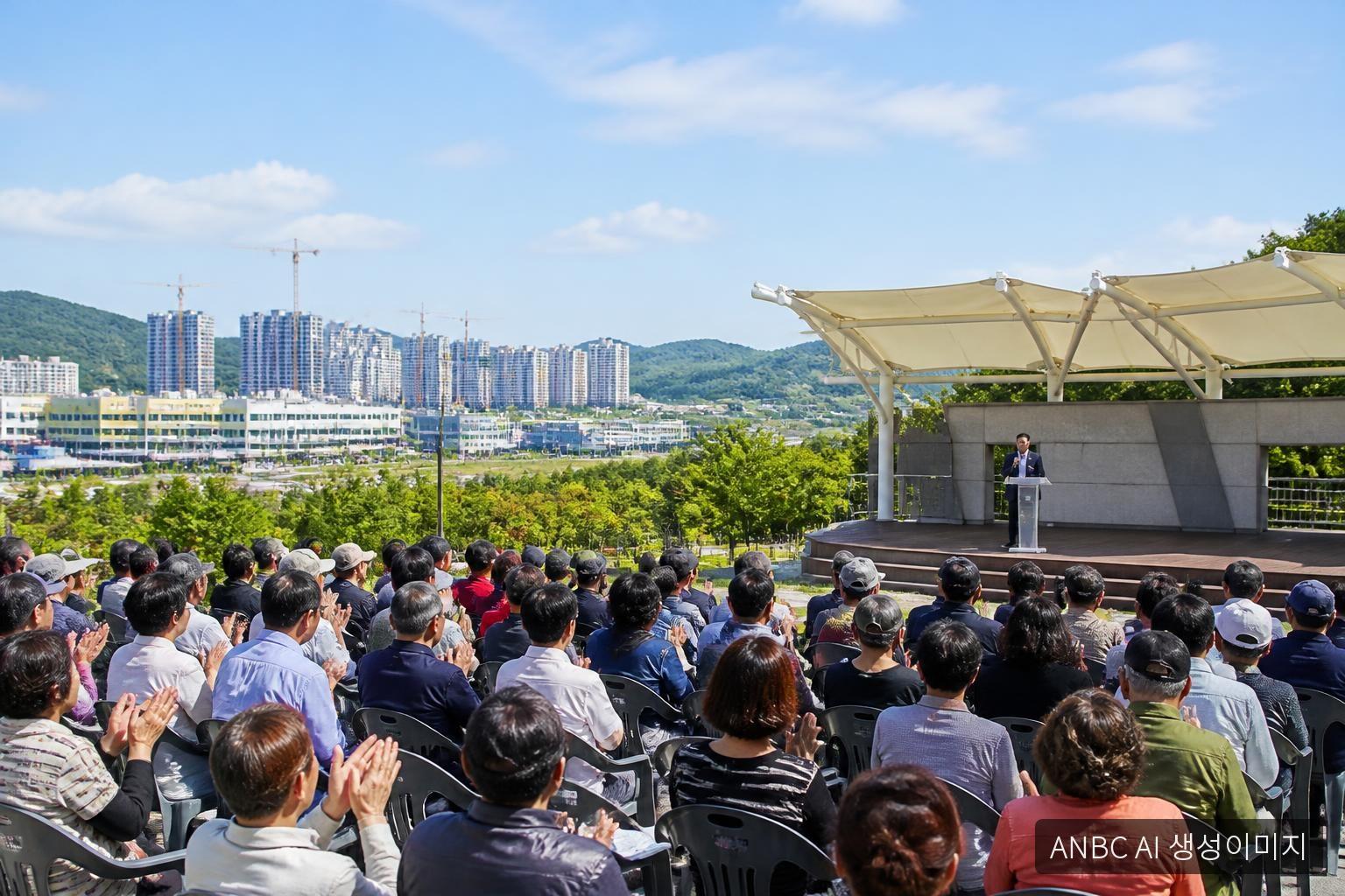 "첨단국가산단 도약" 용인 이동읍, 읍민의 날 행사 열렸다