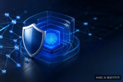 금융권은 웹·API 긴급 점검, AI 업계는 고위험 모델 안전체계 논의