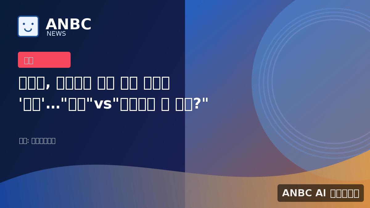 최유화, 공공장소 모유 수유 사진에 '시끌'…"민폐"vs"가렸는데 왜 불편?"