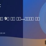 수소승용차 보조금 9년 만에 축소…친환경차 예산 무게중심 이동